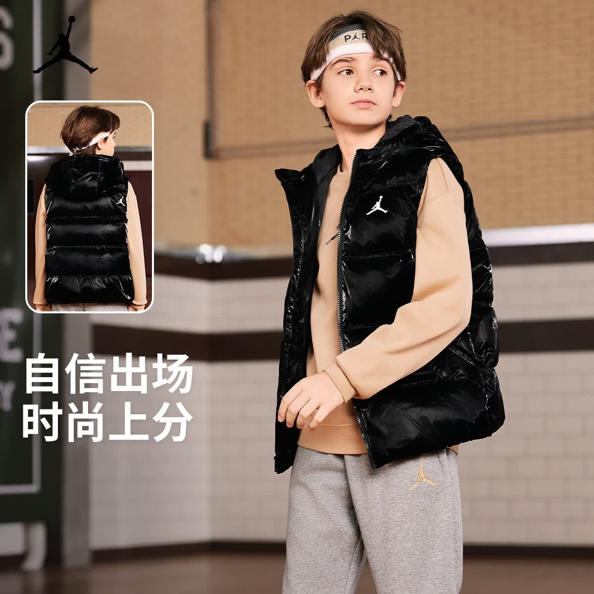 Jordan耐克童装男女童羽绒马甲冬新款儿童保暖上衣 正黑色 150/72(M) 