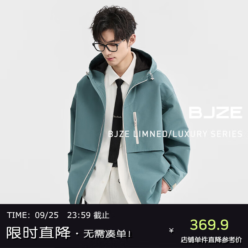 ׿ủñпװ2025¿ B511104 ˮɫ 2XL