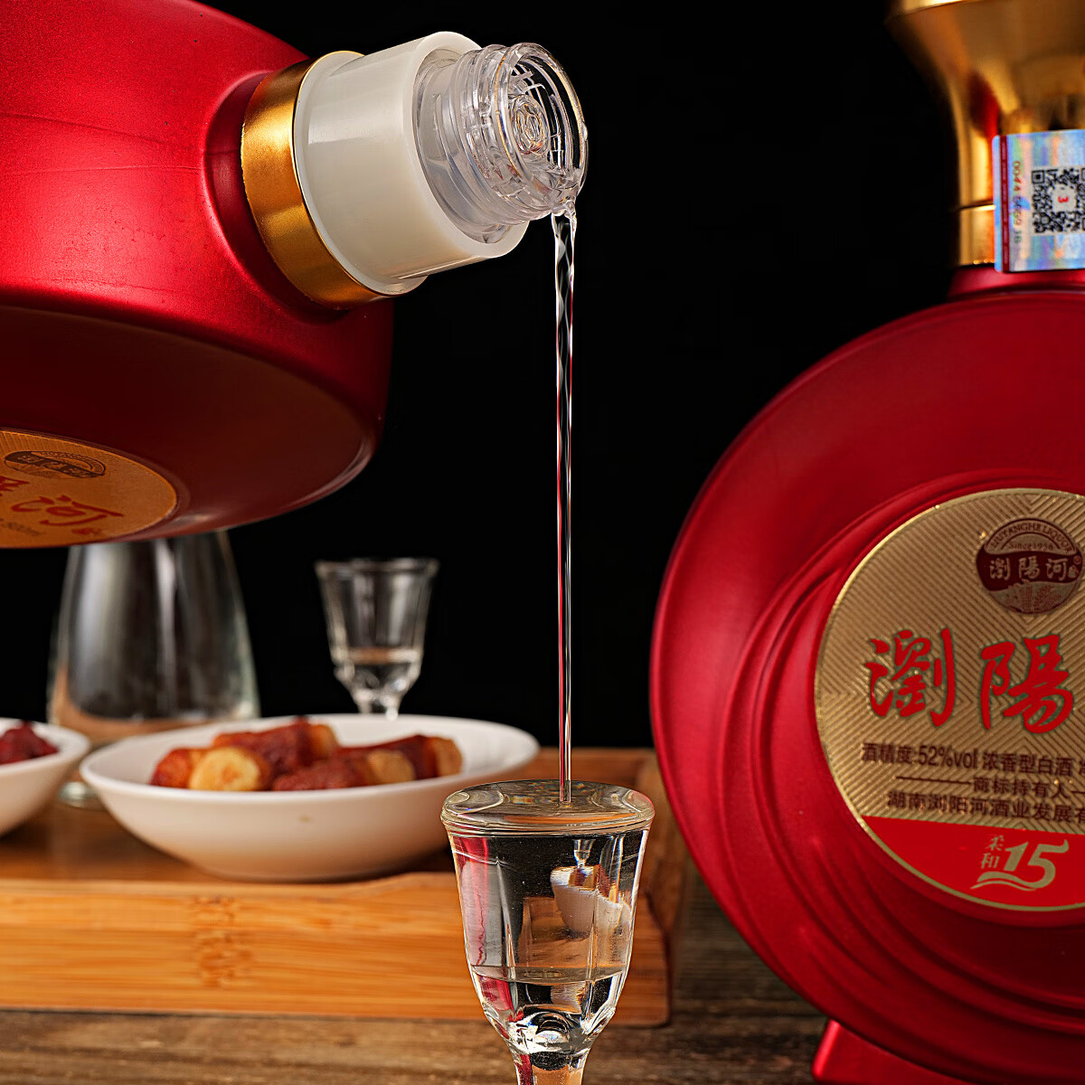 瀏陽河酒 马年纪念酒 柔和15 浓香型52度白酒 500ML*6瓶 高端手提礼盒送礼 52度 500mL 6瓶