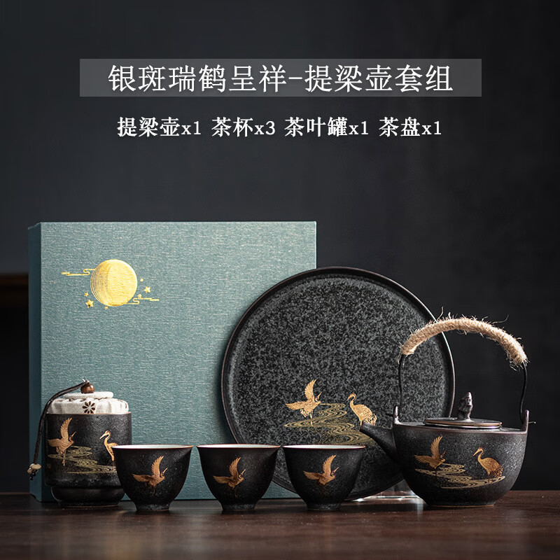 ʽ໨װմɲ豭С״ ()