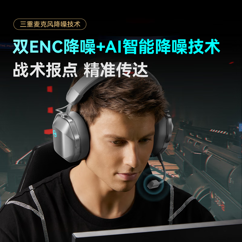 图 6