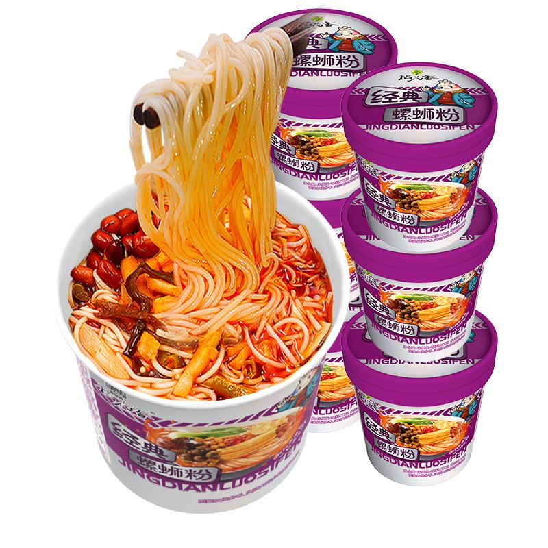 稻花香正品網(wǎng)紅螺螄粉小桶方便粉絲非油炸桶裝整箱包郵免煮沖泡 經(jīng)典螺螄粉6桶裝