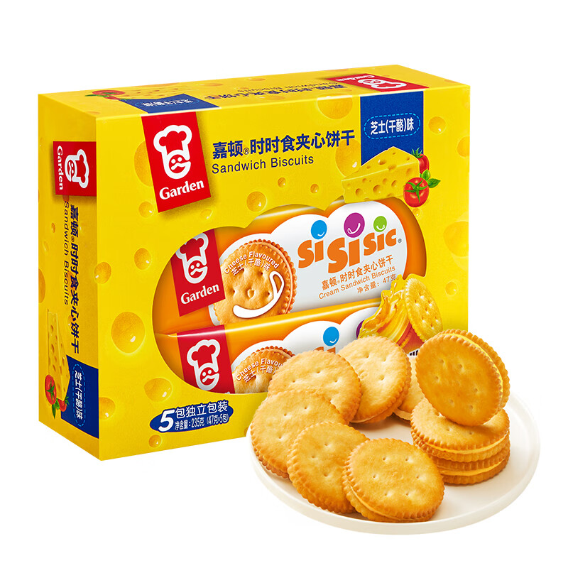 图 9