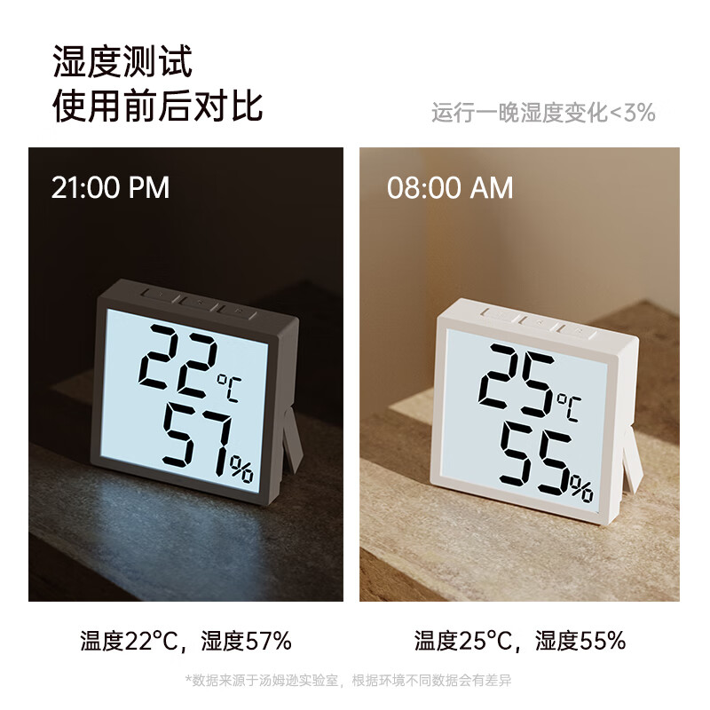 THOMSON法国汤姆逊壁炉石墨烯取暖器暖风机小太阳火焰电暖器电热电暖气家用浴室烤火炉节能办公室取暖神器 【标准版】仿真炭火丨即开即热丨台地两用