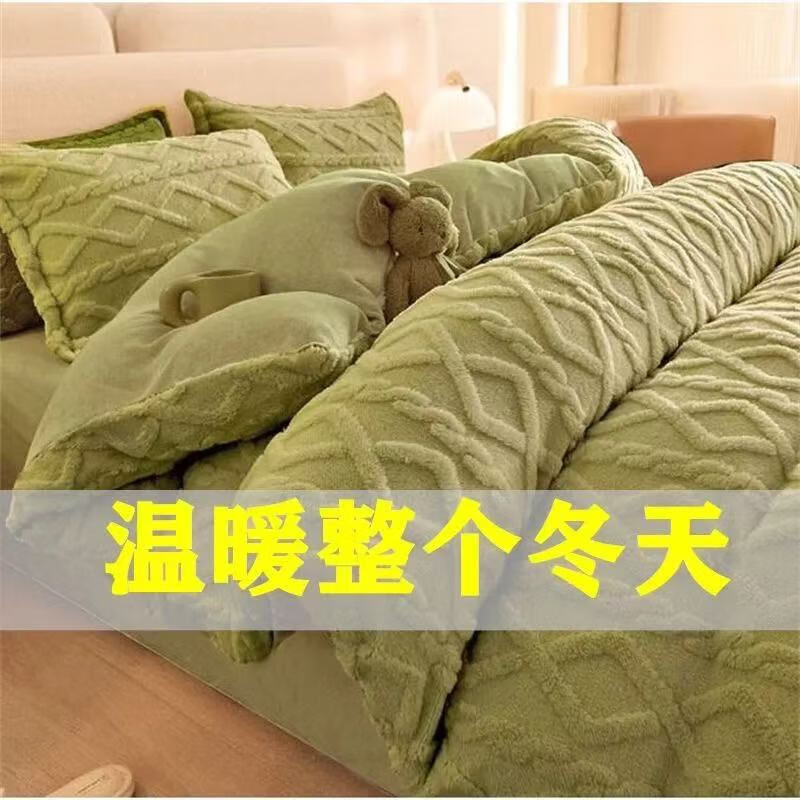 Ӷׯ԰ܽޱ׼˫˱׼Ӻţޱ̺ѧëëޱ Ĩ 150*200cmף 41.9Ԫ