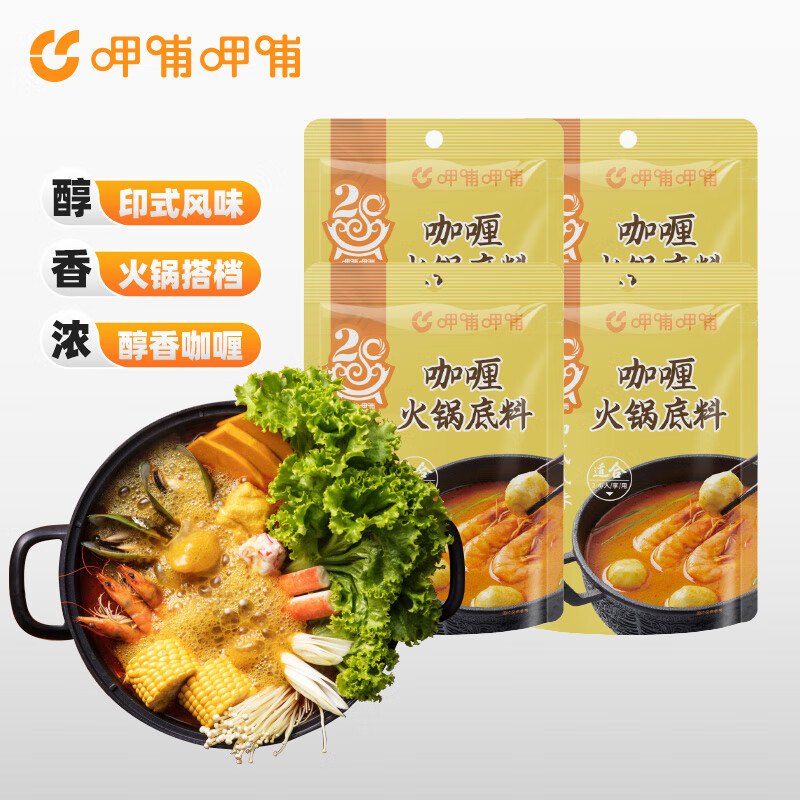 ȲȲ 150g*4  Ũ 4 11.8Ԫ