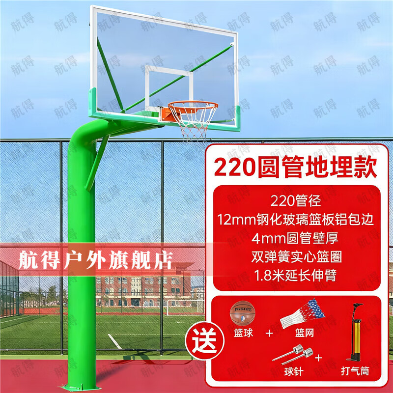 �����ͻ����š����껧�����ʽ����̶ܹ�ʽ�����ѧУ�����׼����� ʮ����ɫ220�Ӻ�Բ��+12mm�ֻ�����+˫������Ȧ