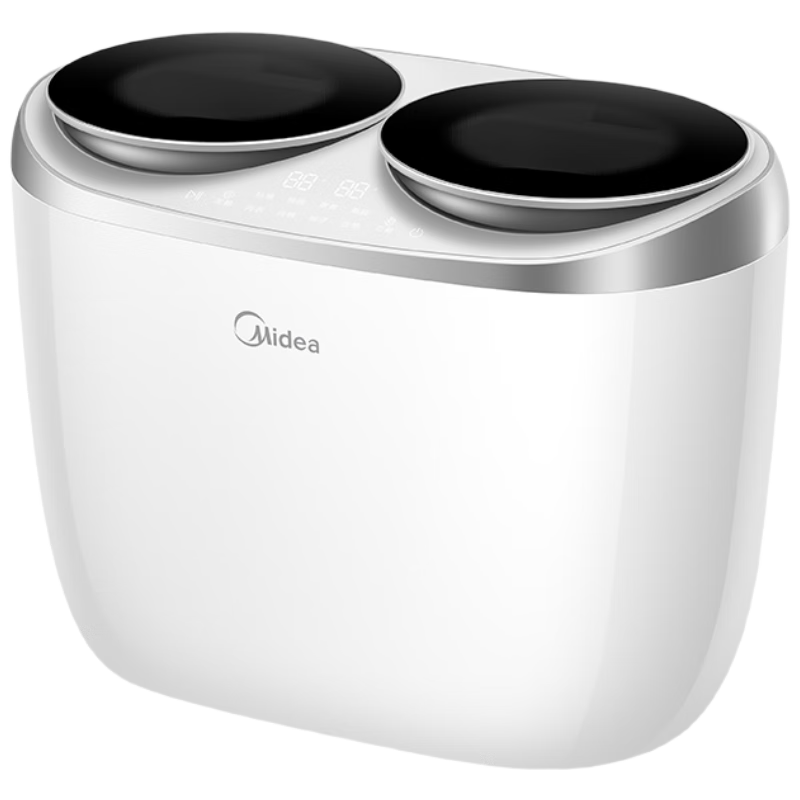 美的（Midea）分区洗波轮迷你洗衣机 MNBB10VH70E 内衣洗衣机小型婴儿懒人洗衣机 双子座 同洗同脱 国家补贴