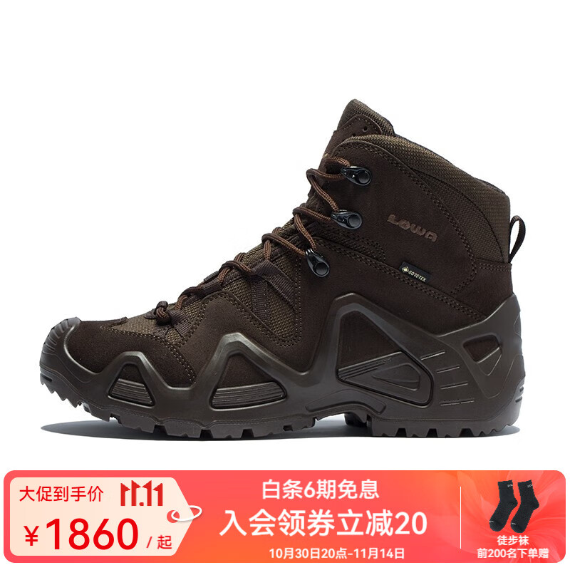 LOWA�¹���ս��ѥMK1�����ˮ�����а��ɽͽ��ЬZEPHYR GTX ��Ů�ﶬ ����ɫ 40 Ů