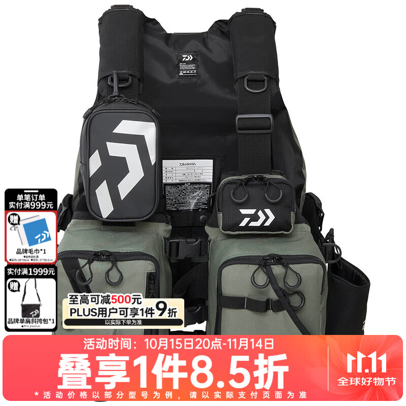 �����ߣ�DAIWA��24�¿�DF-6224 �����������Ĵ������������������� �Һ�ɫ ��25����׷�ӡ� ����