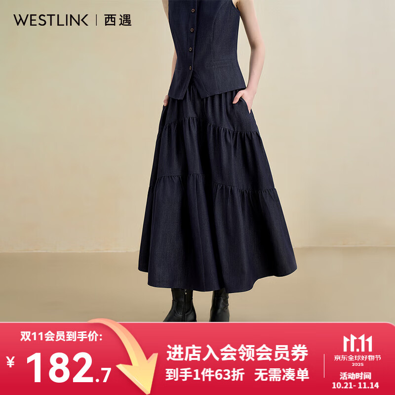 西遇复古拼接仿牛仔半身裙女2025秋季大裙摆显瘦A字蛋糕长裙 蓝色 S (26)