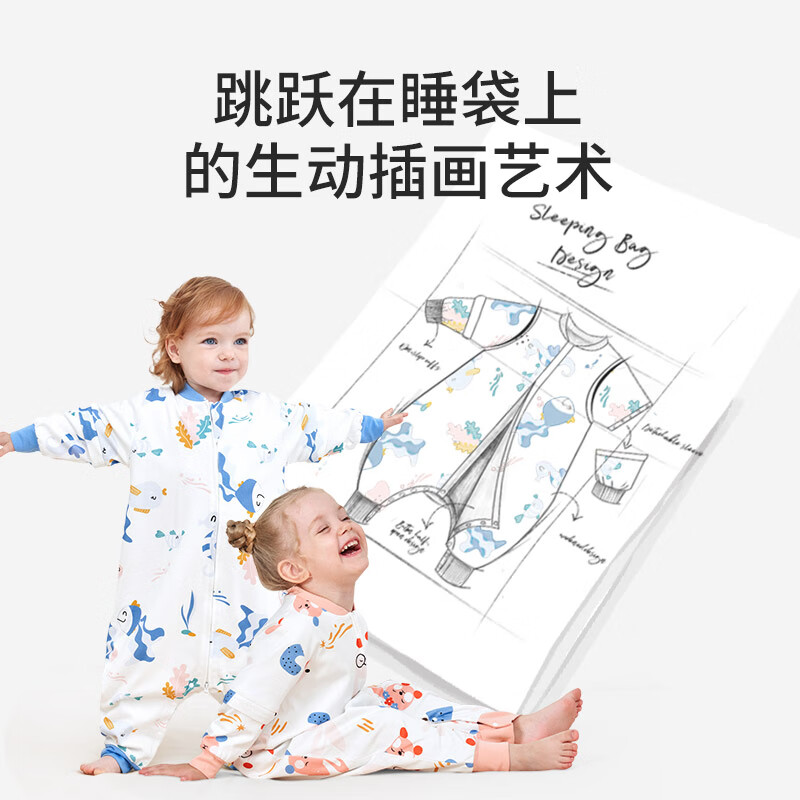 七彩博士【限量清仓】婴儿分腿睡袋秋冬季纯棉婴幼儿宝宝防踢被子加厚款 萌兔粉双层【室温20-25℃】S码 【限量清仓】S码 60-85cm(建议6-18个月)