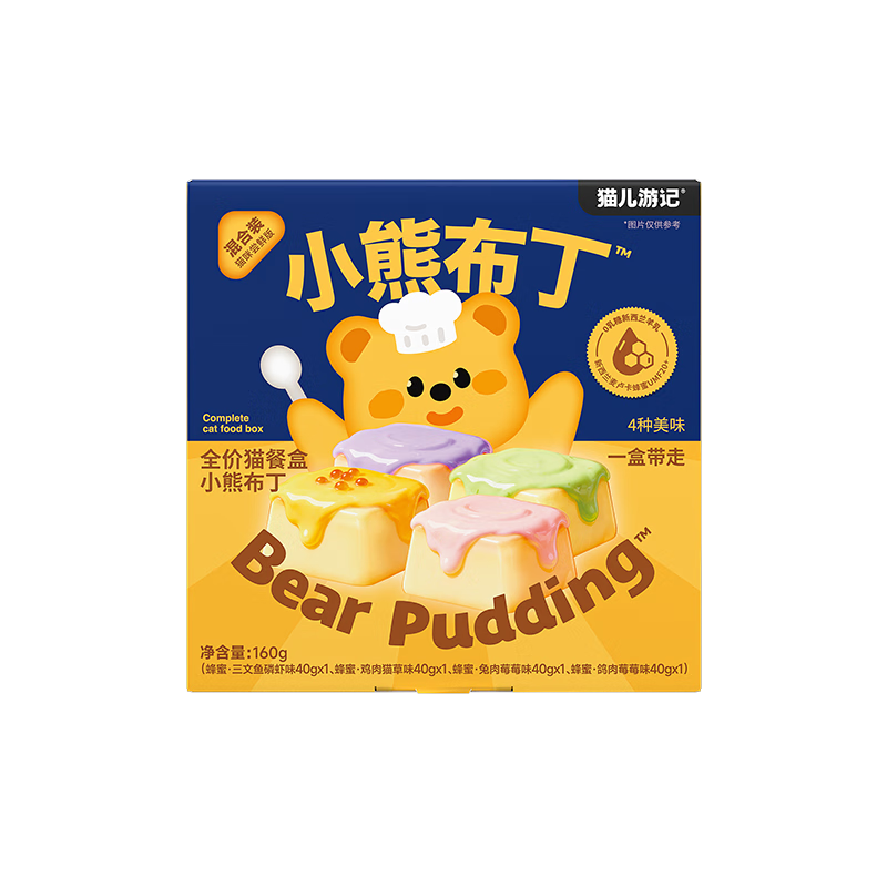 猫儿游记小熊布丁全价猫主食餐盒猫粮湿粮罐头蜂蜜羊奶补水混合味40g*4