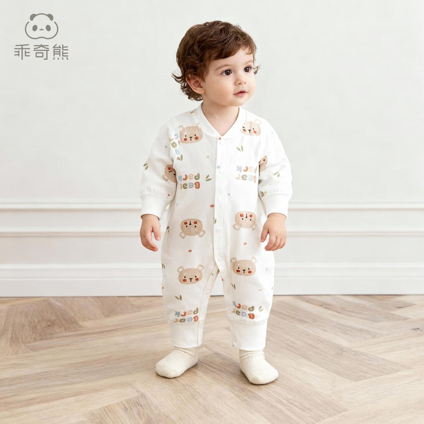 乖奇熊婴儿衣服纯棉连体衣秋冬季新生儿睡衣宝宝家居哈衣爬服秋天装a类