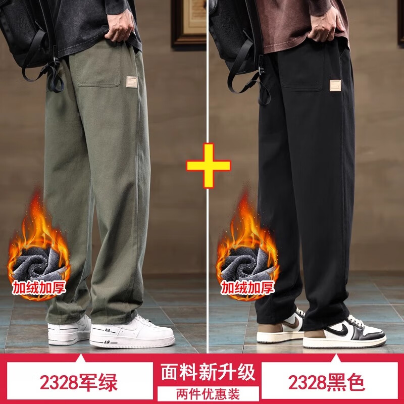 ����·S&Kϵ�й�װ���п�������ֱͲ���п��п㴿�޼����⴩���������� ����ɫ+��ɫ����������װ�� S 178Ԫ