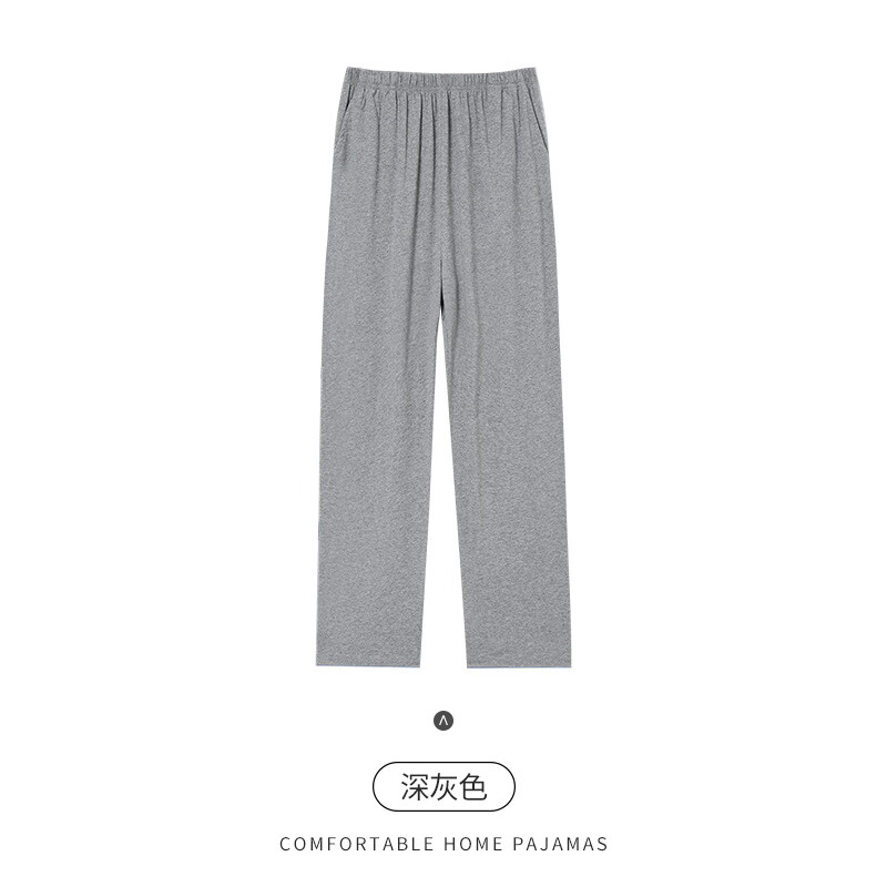 夫尼保罗（FUNIBAOLUO）男士家居裤纯棉长款宽松休闲可外穿全棉春秋薄款青年简约睡裤 菘蓝 3XL