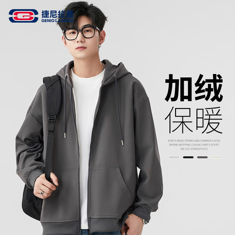 GENIOLAMODEñɫ¿лٴů 87.9Ԫ