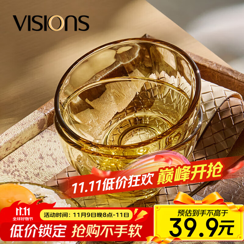 康宁（VISIONS）晶炫餐具套装高硼硅耐热玻璃碗具2只装微波炉可用米饭碗套装