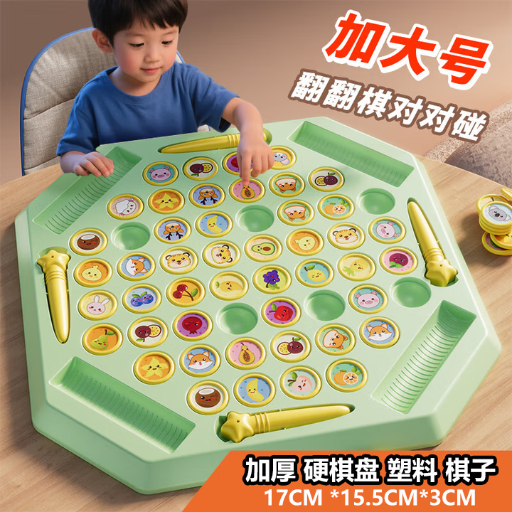 ׿Խ��Ȥ ��Ŷ����52�� �Զ��� 10.9Ԫ