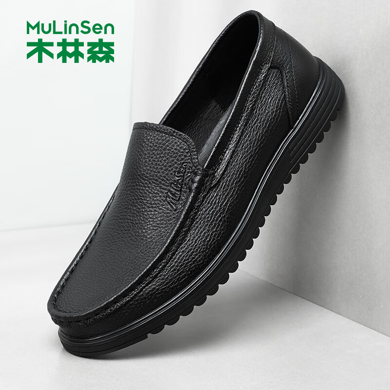 木林森牛皮厚底真皮男鞋中老年休闲皮鞋软皮软底皮鞋轻便爸爸鞋 A3232282黑色单鞋 41