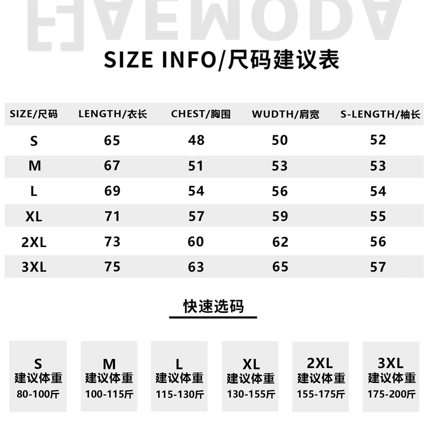 FEAE官方品牌卫衣男春秋季2026新款刺绣圆领长袖休闲宽松秋冬男士外套 麻灰色-春秋款 -官方正品 2XL 码【建议155-175斤】-圆领