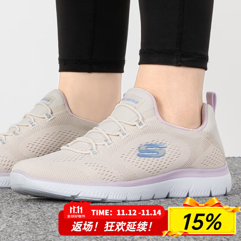 斯凯奇（Skechers）女鞋夏季2025新款软底网面鞋轻便休闲一脚蹬穿脱健步鞋老年妈妈鞋 自然色-NTPR 35