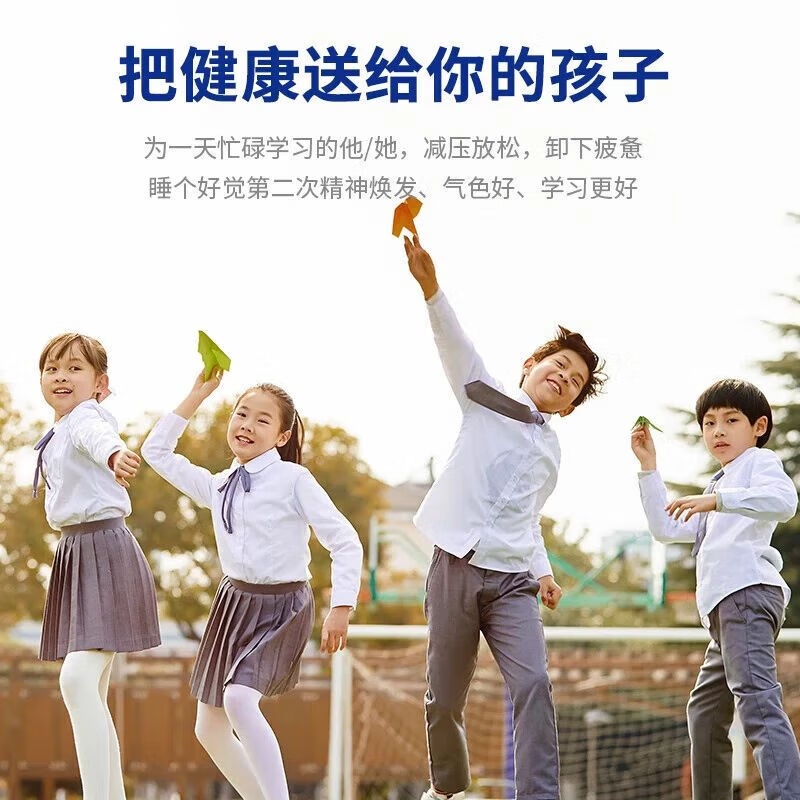 好医生（HAOYISHENG）儿童枕头3-6-12-18岁专用学生青少年睡觉护颈深度睡眠双11礼物 【第九代】优雅粉【12-18】 纯色 默认