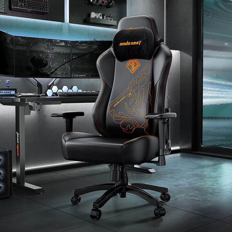 andaseaT安德斯特电竞椅电脑椅虎头椅人体工学办公椅 战神王座 机械虎黑色