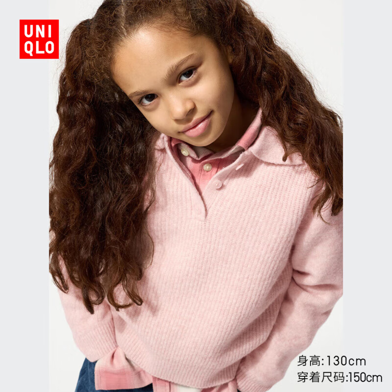 优衣库童装女童舒芙蕾POLO领针织衫毛衣毛衫480087 10 水粉色 110