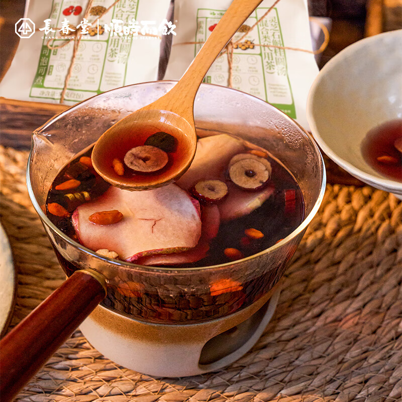 顺时而饮灵芝石斛桂圆汤 | 长春堂顺时而饮红枣黑豆桑葚养生小甜汤 枸杞汤 【囤货装】10包