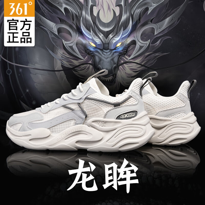 ���ڲ�����361���˶�Ь��Ь�ﶬ��Ƥ�汣ů������ĥ�ܲ�Ь�� -5��ë��/���ӻ� 44 139Ԫ