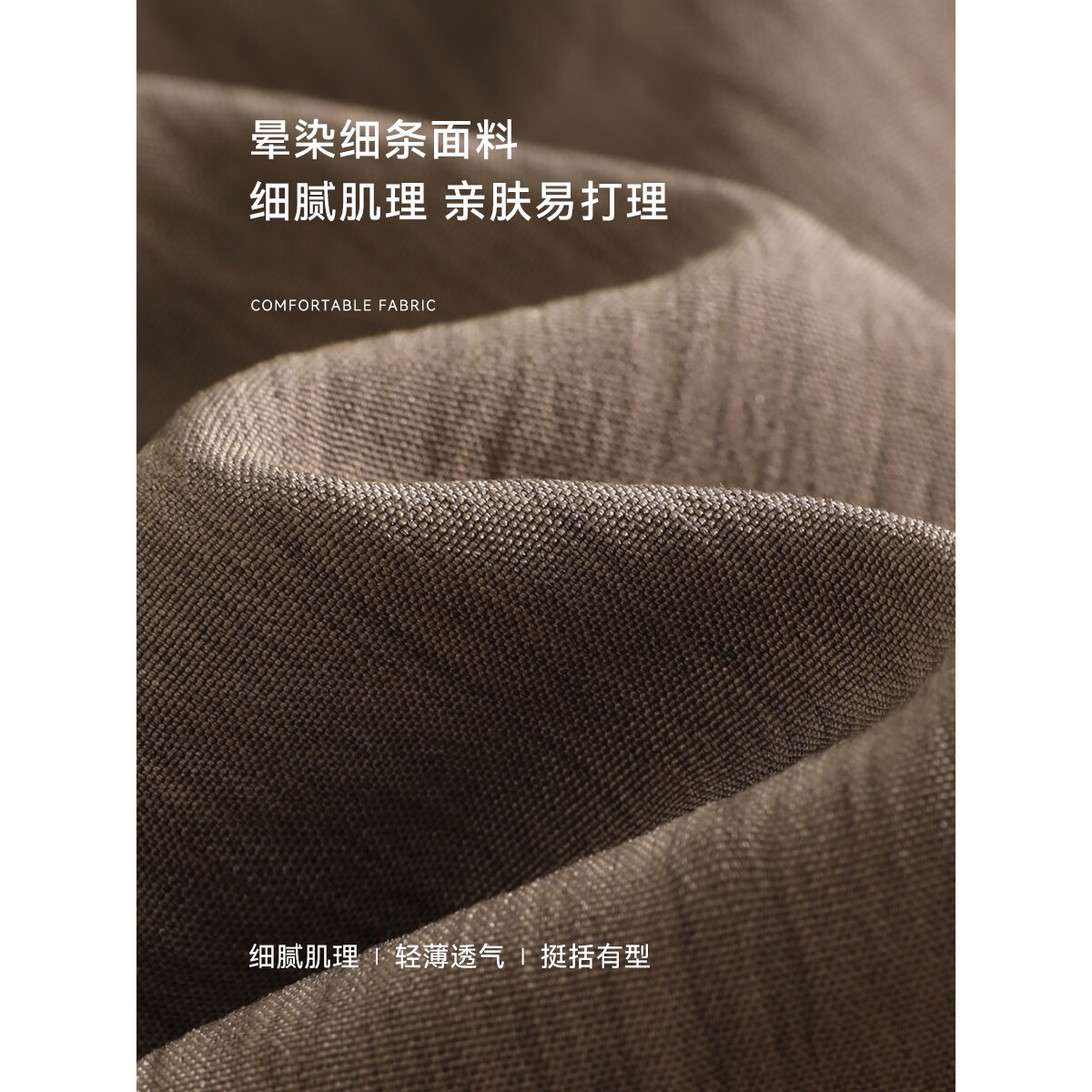 沫晗依美【精致实用主义】秋季新款设计感收腰显瘦百搭时髦翻领通勤衬衫女 咖色 2XL