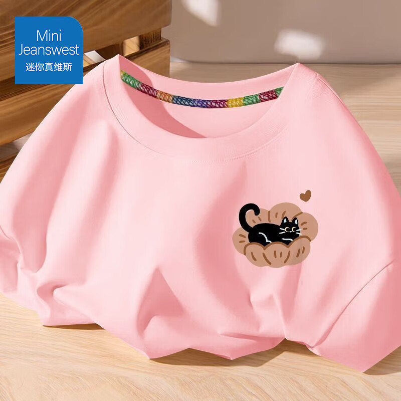 迷你真维斯 MINI JEANSWEST迷你真维斯童装女童长袖t恤女孩春秋款舒适打底衫儿童纯棉上衣秋 【纯棉长袖】粉色花朵猫咪小标 150