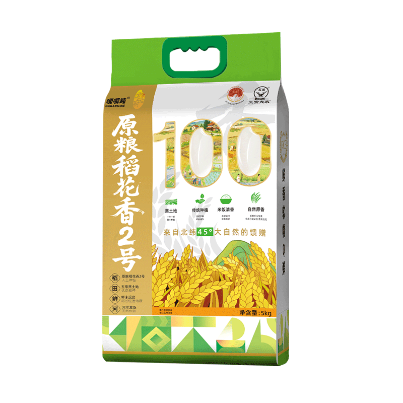 ڲ̨峣 2  2025  װ10  59.9Ԫ