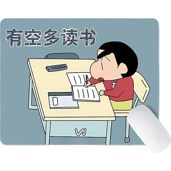 �������� ����С�¿�ͨ���� ������������ ������ĥ ���Ի���� 1Ԫ