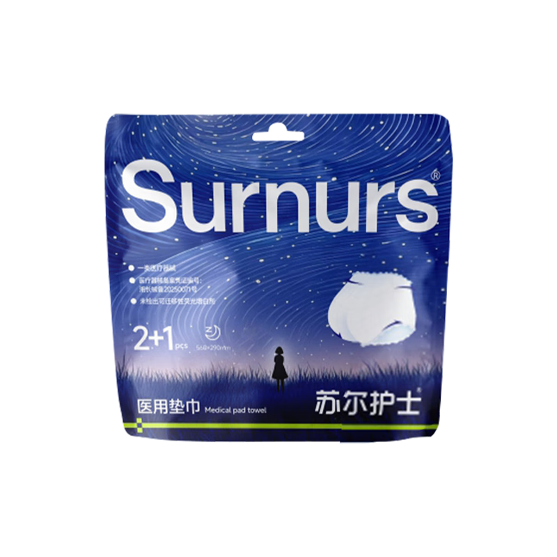 �ն���ʿҽ�ü���˯��3��/�� ҹ�ð��Ŀ㴿�޲������������������������