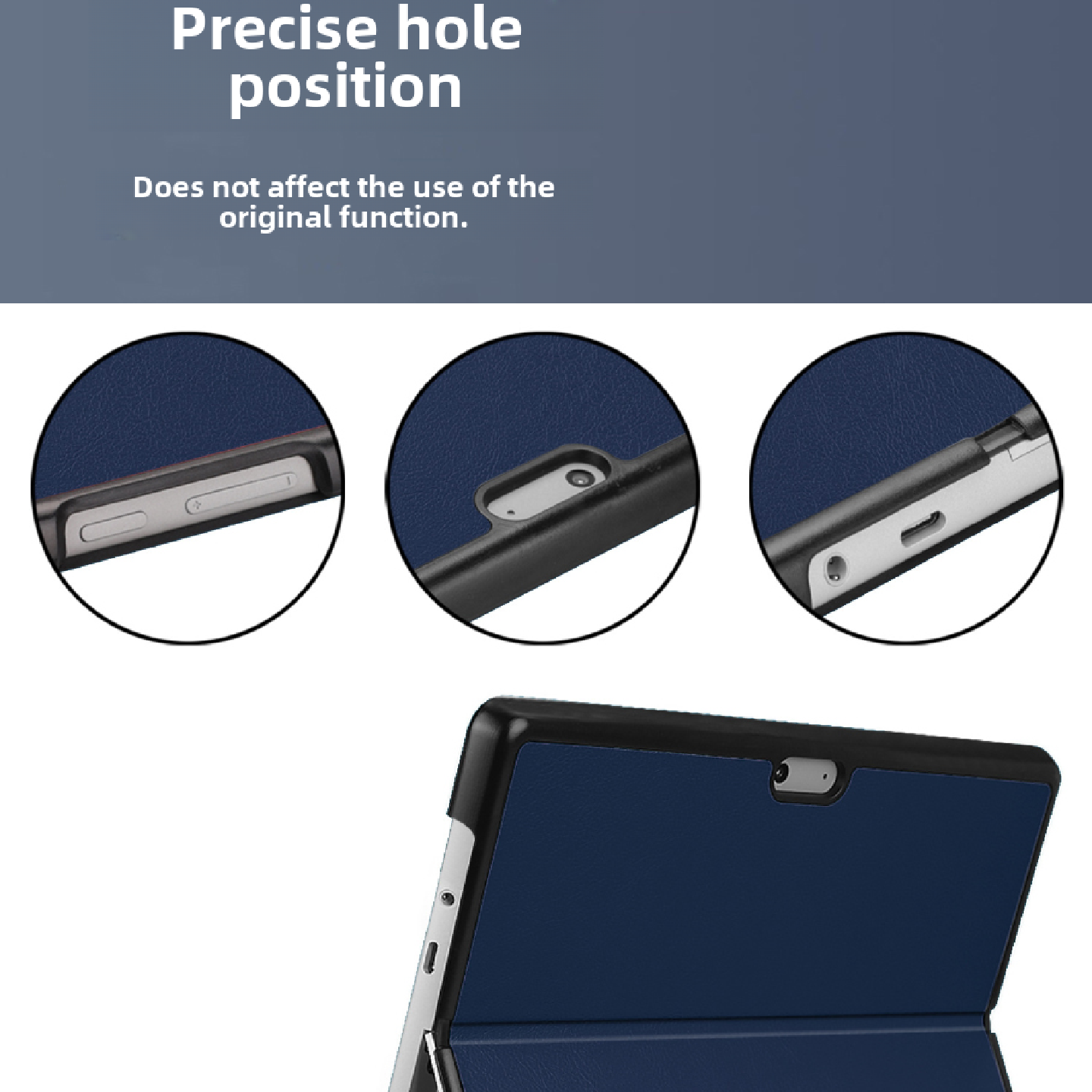 适用于MicrosoftSurfacePro8平板电脑外壳Surfacepro7 微软SurfacePro10 黑色