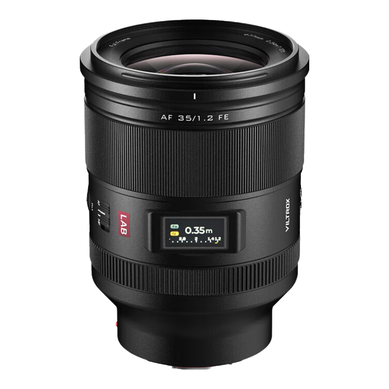 唯卓仕35mm F1.2 LAB尼康口索尼口全畫幅大光圈人文定焦自動(dòng)鏡頭適用于FE卡口Z卡口微單相機(jī)Z6III a7m5 AF 35mm F1.2 LAB Z（尼康口） 官方標(biāo)配