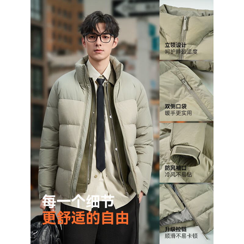 康博25秋冬新款面包服短款羽绒服立领轻薄商务休闲男 豆绿 L (170)