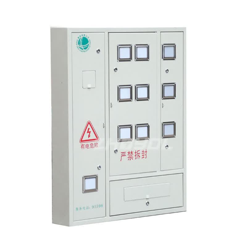 庄闲和游戏-腾势-太平洋汽车