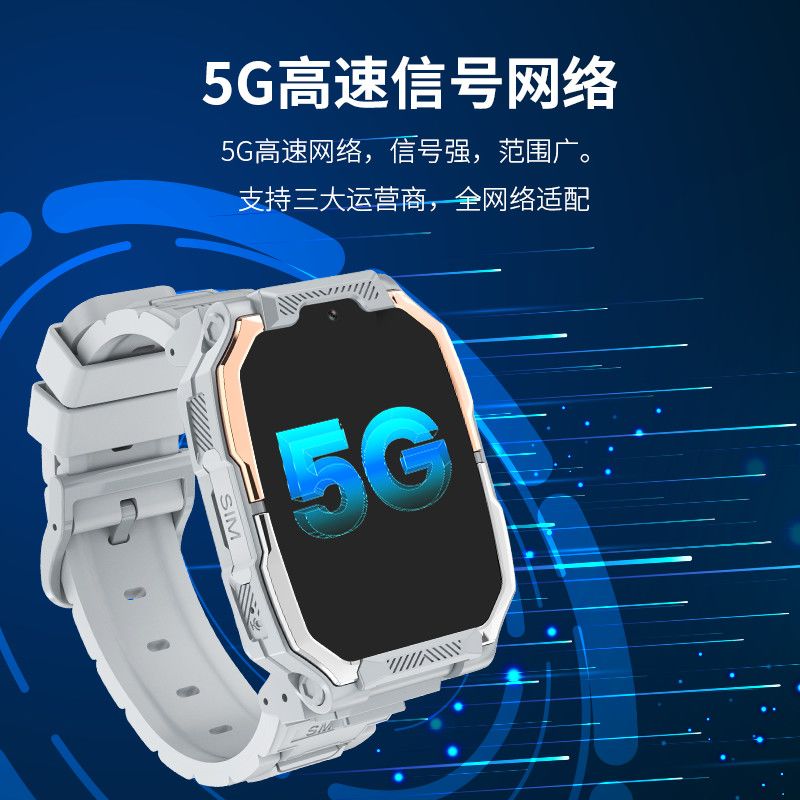 YQT儿童电话手表可插卡定位视频通话挂脖双摄拍照小学生专用智能手表 蓝色-小学生专用智能电话手表