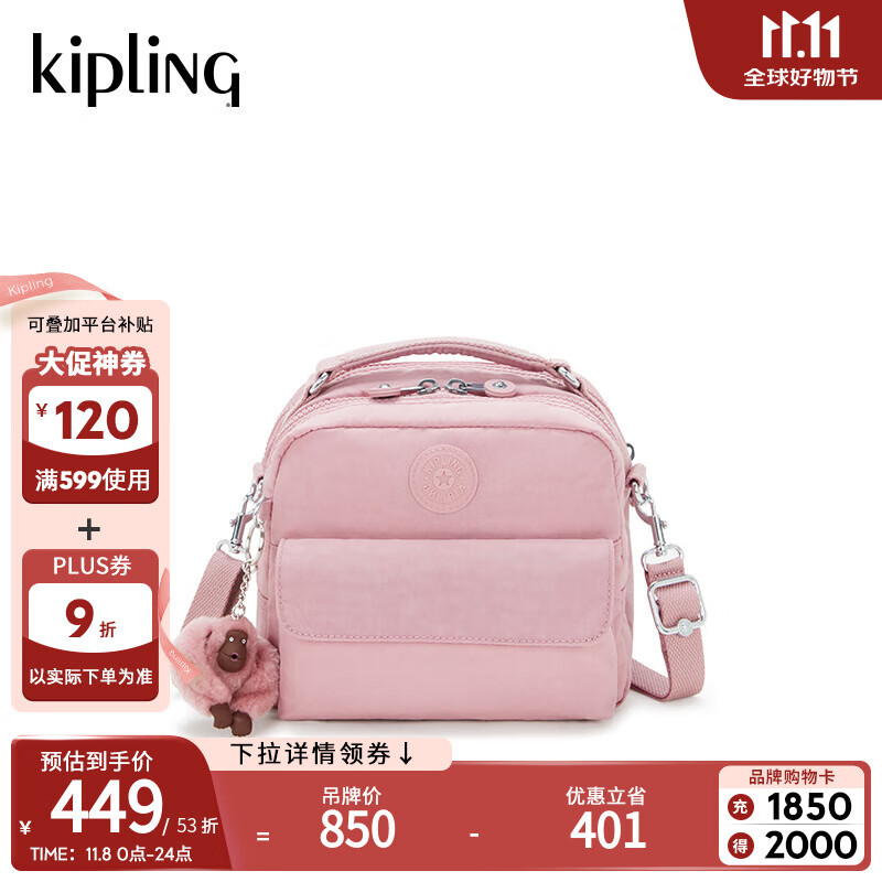 ������Ů��25�����¿�౳�������б���б|CANDY �ɻ���