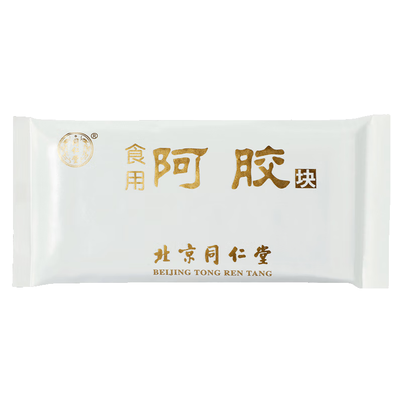 同仁堂阿胶粉阿胶速溶粉礼盒营养补品气血女阿胶块送女友母亲礼物21g 【补气养血】同仁堂古法阿胶块 250g*1盒