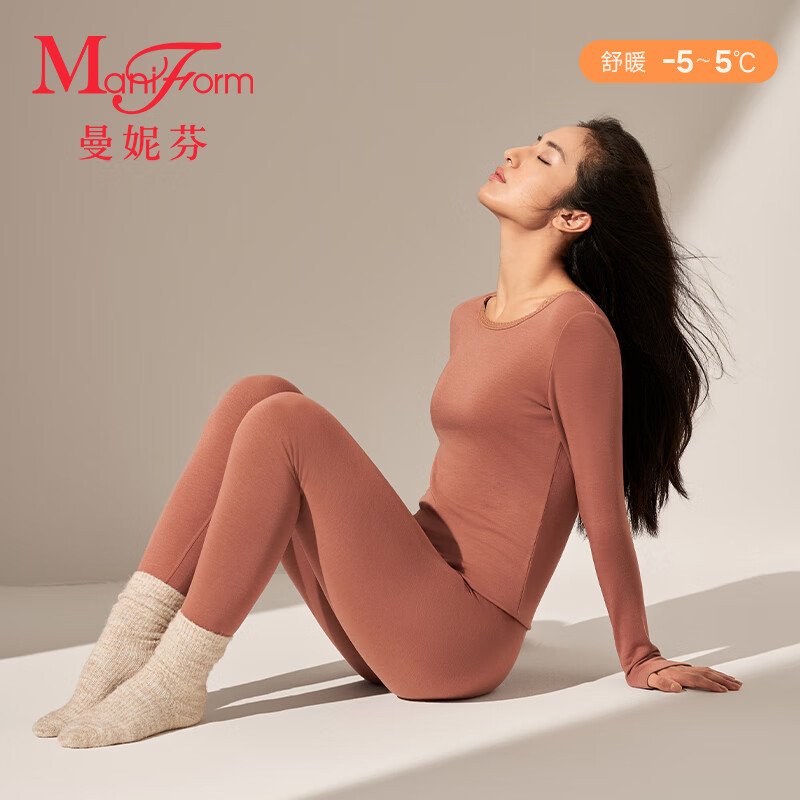曼妮芬【倍暖】保暖套装女士保暖内衣套装舒适保暖衣打底秋衣秋裤女礼物 120 咖色-单裤 中高腰保暖 不透风 L (165/95)