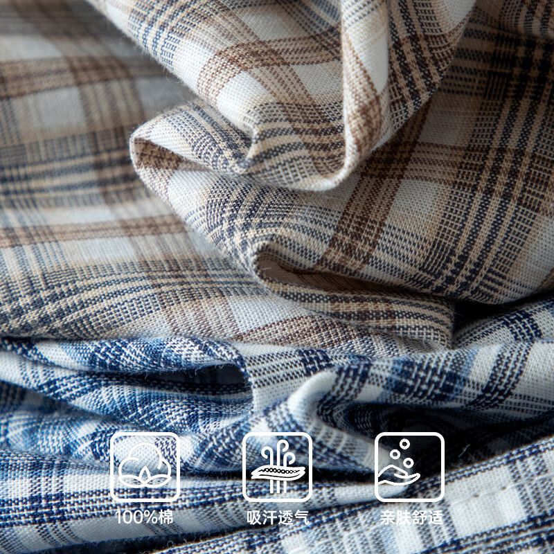 七匹狼2条装阿罗裤男纯棉大裤衩男夏季短裤三分裤中腰休闲睡裤 纯棉(白蓝格+白驼格) 2条 XL (175) (建议130-150斤)