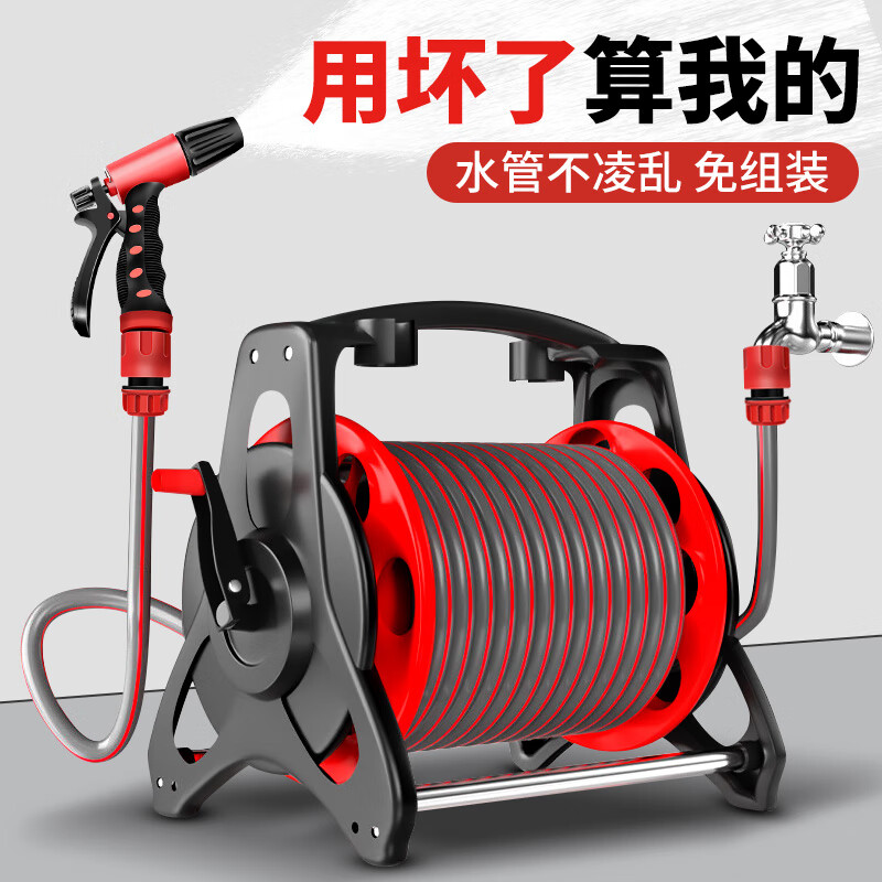 ���ڲ�������ľϴ����ѹˮǹͥԺ������ˮ�����Զ��Ź�ˮ�ܳ���������ˮ�����ɼ� ˮ�ܳ�20����װ+������ѹˮǹ 108Ԫ