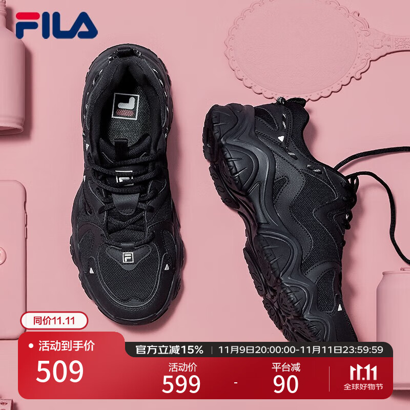 FILA斐乐猫爪鞋女鞋老爹鞋休闲鞋女休闲复古厚底运动鞋 猫爪四代-黑BK 37.5