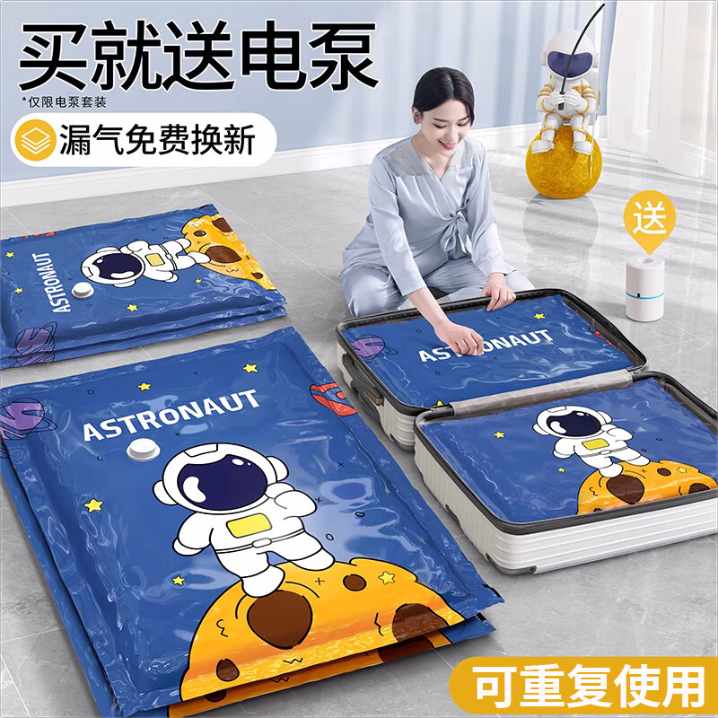 ��ͼ���ѹ�����ɴ������·��������������е�ó�����ޱ����װ���� ��ֻװ+��� �ش��100*80cm