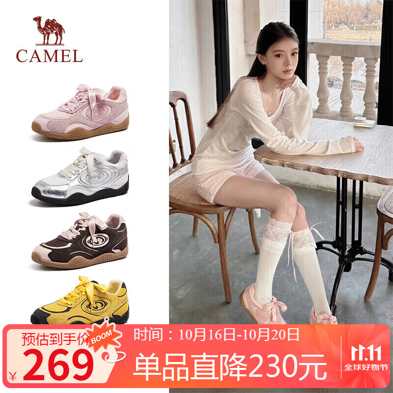 骆驼（CAMEL）月牙德训鞋女运动百搭板鞋网面复古休闲鞋 L25S577059 粉色 36