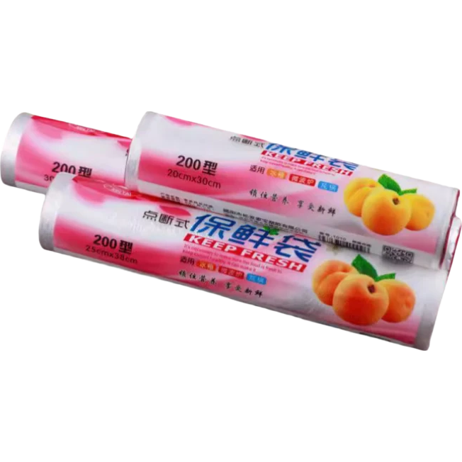 【超市常年断货】保鲜袋点断式连卷PE保鲜袋促销款大中小加厚 鑫泰保鲜袋（中号）